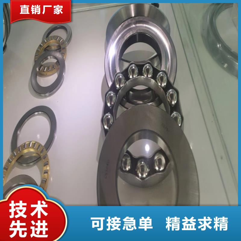 调心滚子轴承视频-漳平|新罗|南平|厦门|三明|莆田|漳州|宁德|福州轴承厂调心滚子轴承_ 轴承厂(龙岩市分公司)