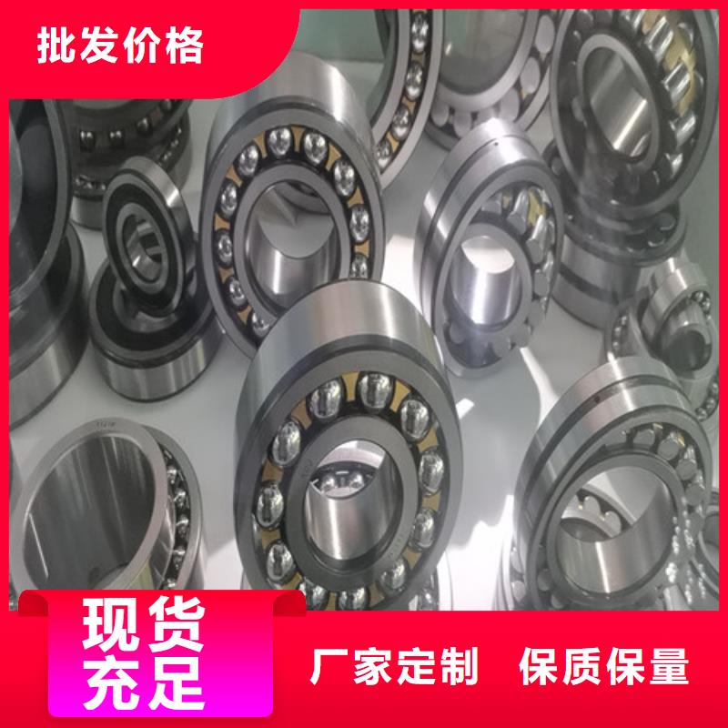 调心滚子轴承视频-漳平|新罗|南平|厦门|三明|莆田|漳州|宁德|福州轴承厂调心滚子轴承_ 轴承厂(龙岩市分公司)