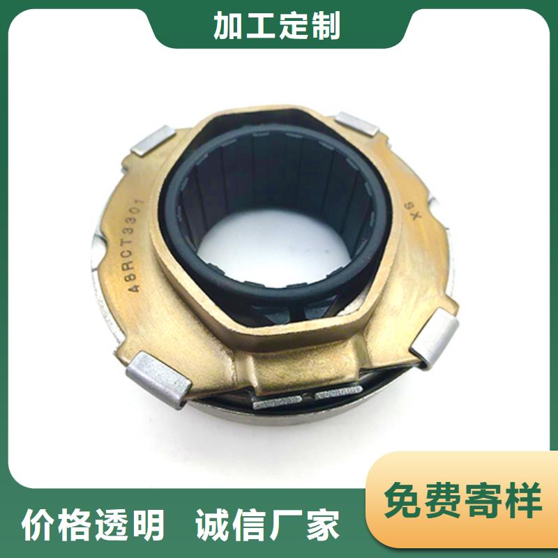 调心滚子轴承视频-调心滚子轴承-轴承厂(宜昌市分公司)服务区域猇亭|当阳|十堰|鄂州|黄石|武汉|襄阳|黄冈|荆门