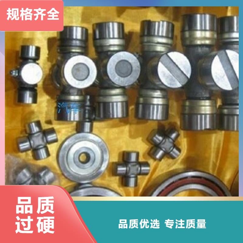 调心滚子轴承视频-调心滚子轴承-轴承厂(宜昌市分公司)服务区域猇亭|当阳|十堰|鄂州|黄石|武汉|襄阳|黄冈|荆门