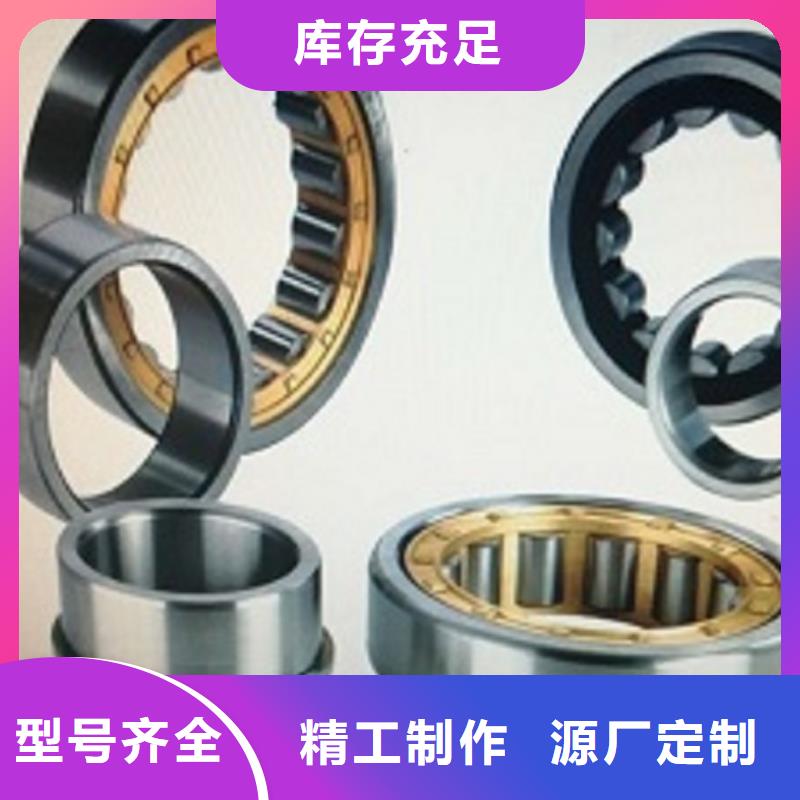 调心滚子轴承视频-调心滚子轴承-轴承厂(宜昌市分公司)服务区域猇亭|当阳|十堰|鄂州|黄石|武汉|襄阳|黄冈|荆门
