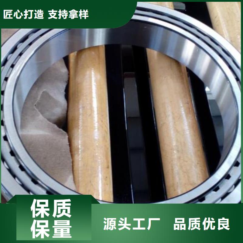 调心滚子轴承视频-调心滚子轴承-轴承厂(宜昌市分公司)服务区域猇亭|当阳|十堰|鄂州|黄石|武汉|襄阳|黄冈|荆门
