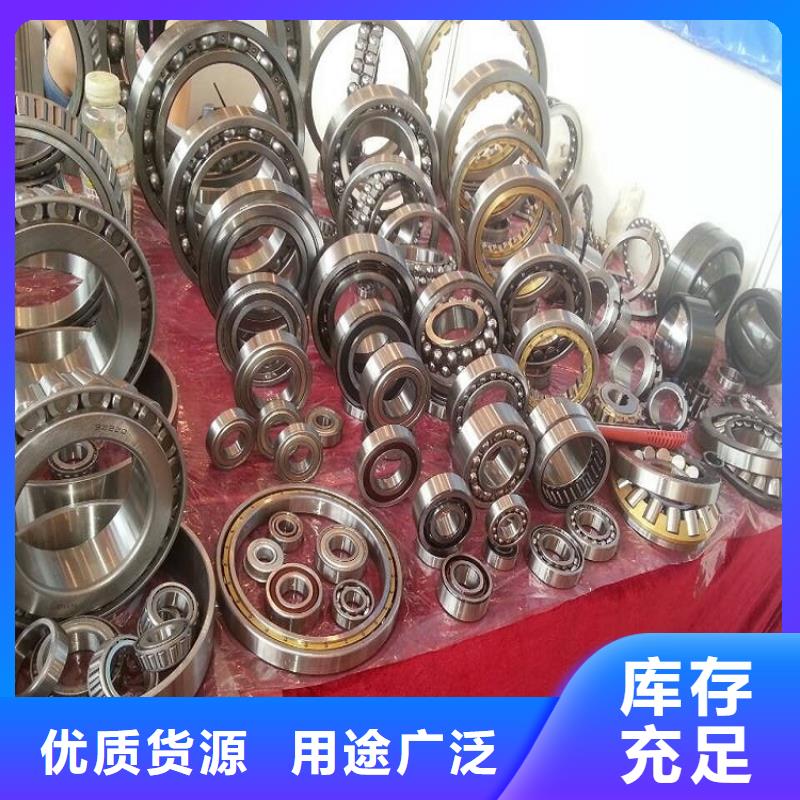 调心滚子轴承视频-调心滚子轴承-轴承厂(宜昌市分公司)服务区域猇亭|当阳|十堰|鄂州|黄石|武汉|襄阳|黄冈|荆门