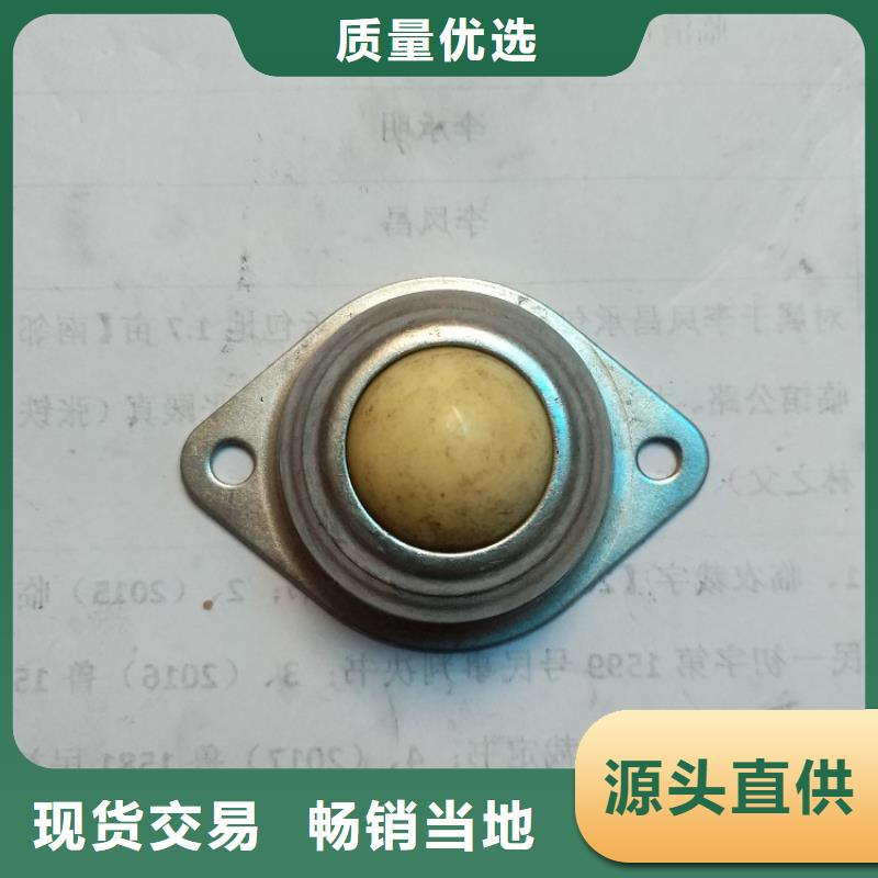 调心滚子轴承视频-调心滚子轴承-轴承厂(宜昌市分公司)服务区域猇亭|当阳|十堰|鄂州|黄石|武汉|襄阳|黄冈|荆门