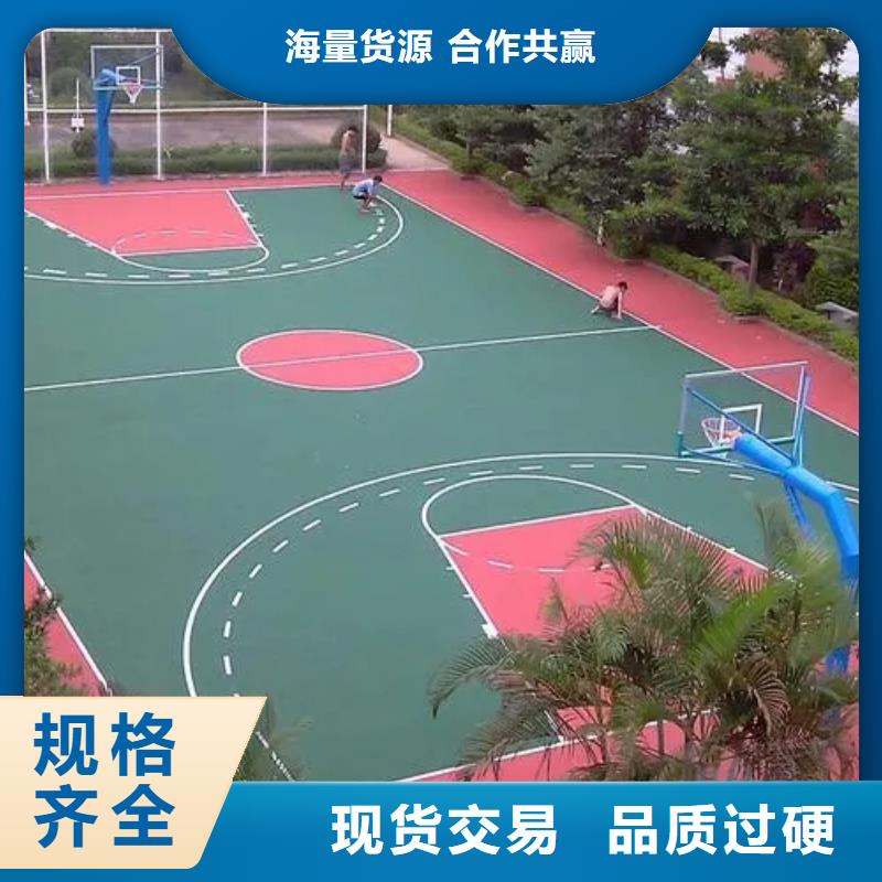 自结纹跑道视频-自结纹跑道|辽宁省|沈阳|朝阳|丹东|盘锦|阜新