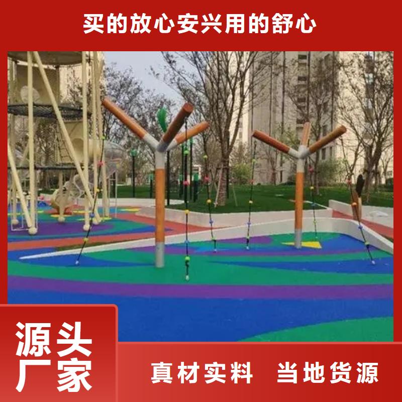 塑胶跑道室内羽毛球场专业按需定制