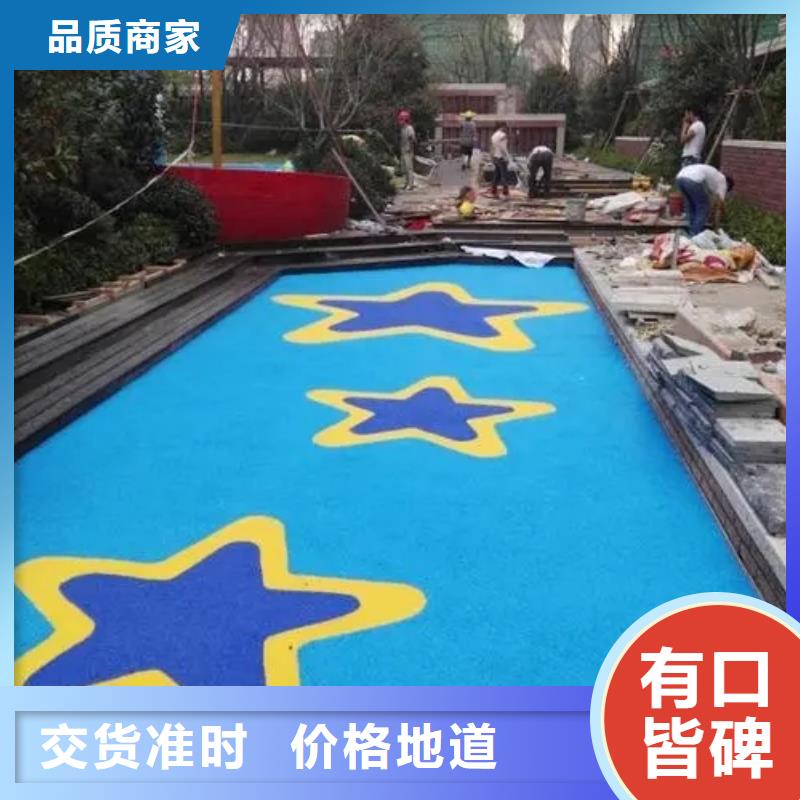 塑胶跑道体育馆羽毛球场现货直供