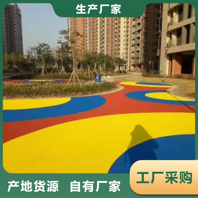 自结纹跑道视频-自结纹跑道|辽宁省|沈阳|朝阳|丹东|盘锦|阜新
