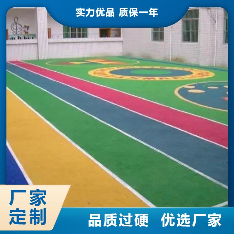 【塑胶跑道】室内网球场厂家精选