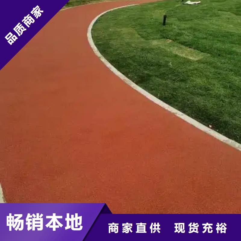 塑胶跑道pvc网球场地厂家货源稳定
