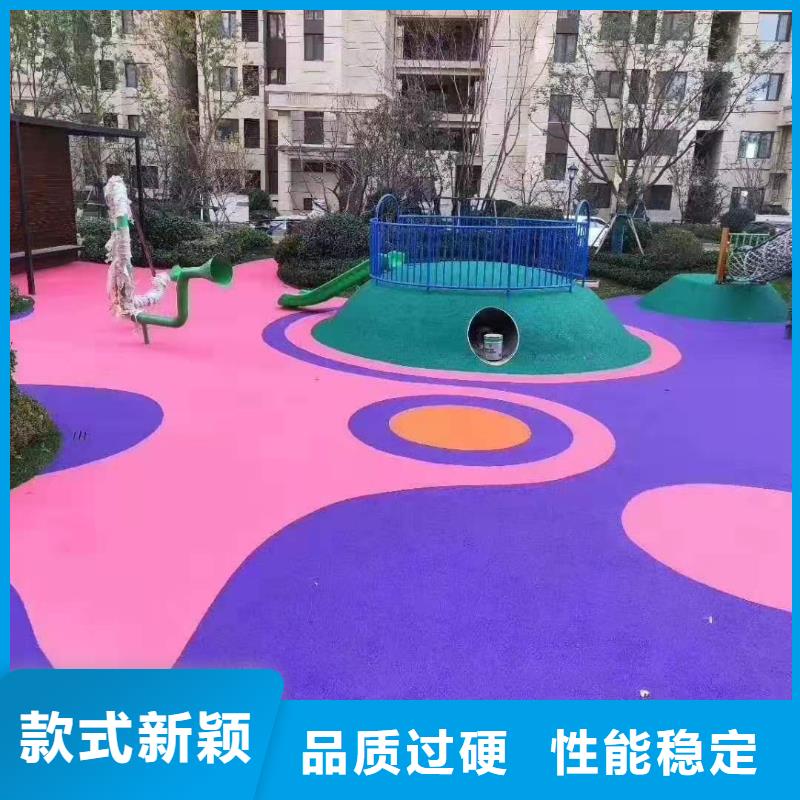 塑胶跑道_丙烯酸球场安心购