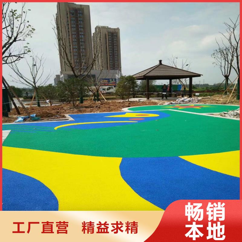 塑胶跑道自结纹跑道专心专注专业