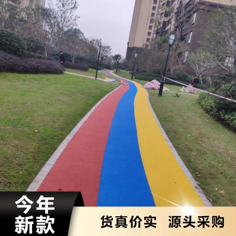 塑胶跑道pvc运动地板精心打造