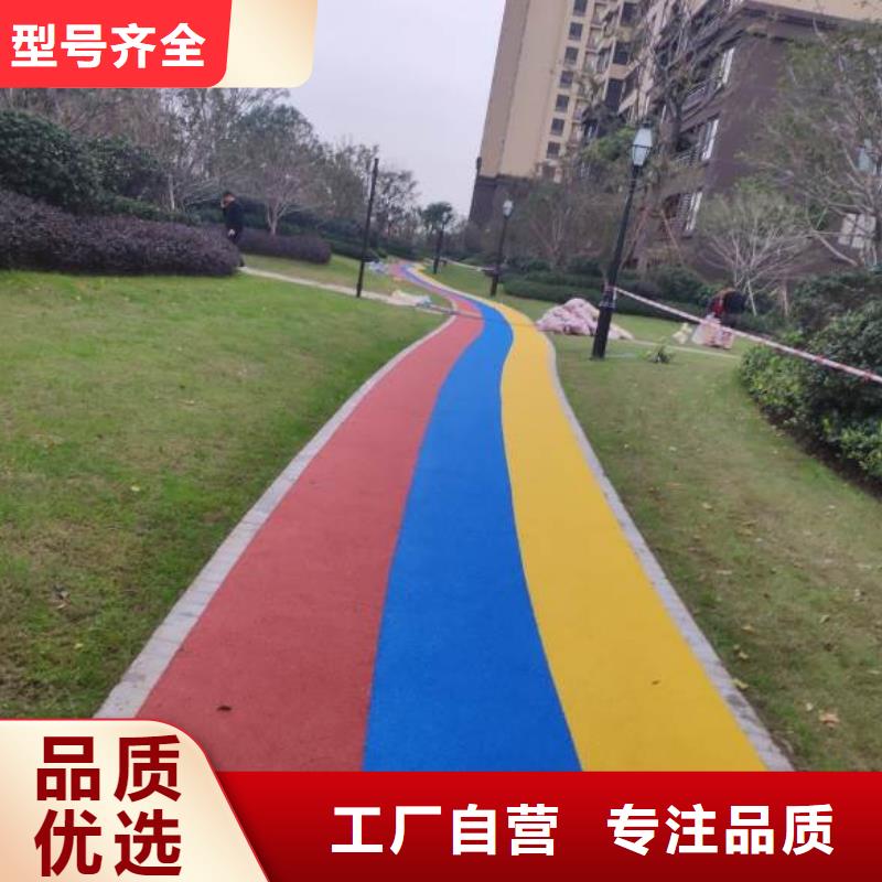 塑胶跑道_印花型跑道支持加工定制