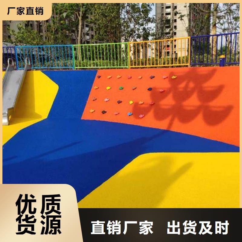 塑胶跑道足球场田径跑道厂家直营