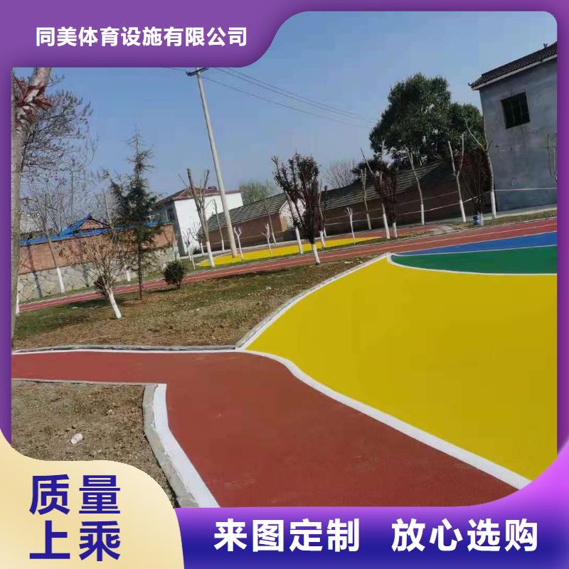 【塑胶跑道】复合型塑胶跑道产品参数
