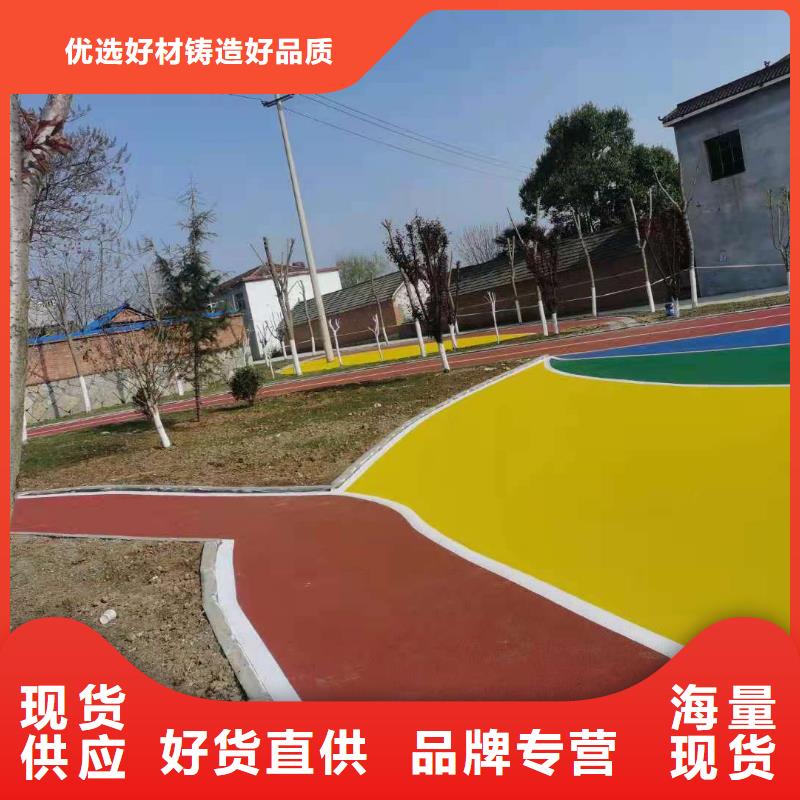塑胶跑道pvc运动地板精心打造