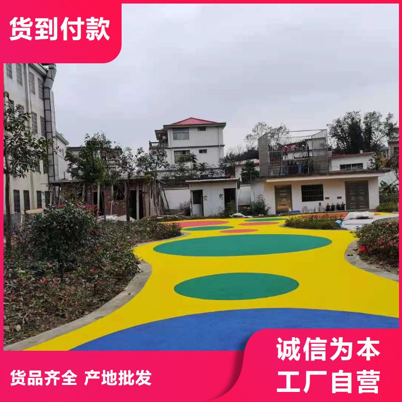 塑胶跑道,篮球场现货满足大量采购