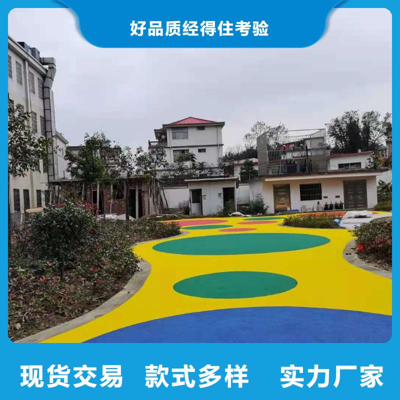 塑胶跑道小区塑胶地坪生产安装
