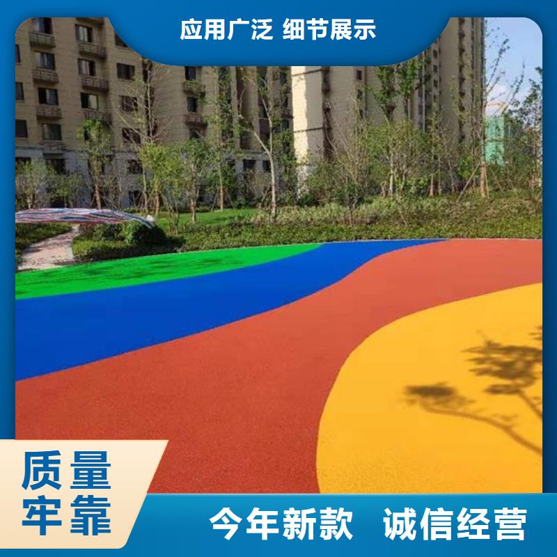 塑胶跑道pvc运动地板精心打造