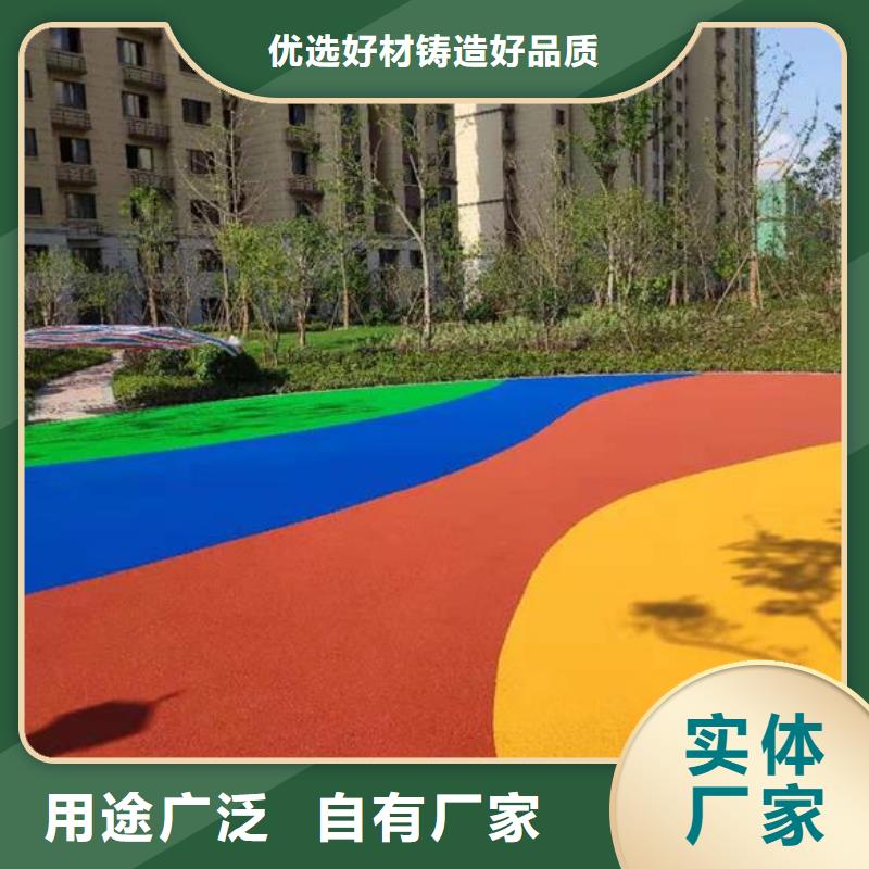 塑胶跑道校园操场运动场跑道品质优良