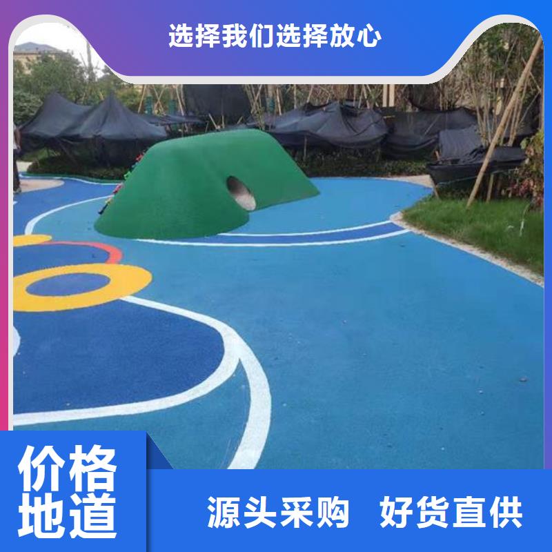 塑胶跑道全塑自结纹跑道生产经验丰富