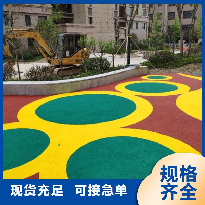 塑胶跑道全塑自结纹跑道生产经验丰富