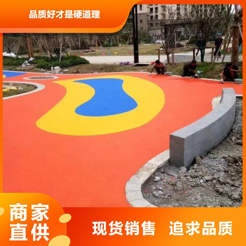 塑胶跑道塑胶羽毛球场精挑细选好货
