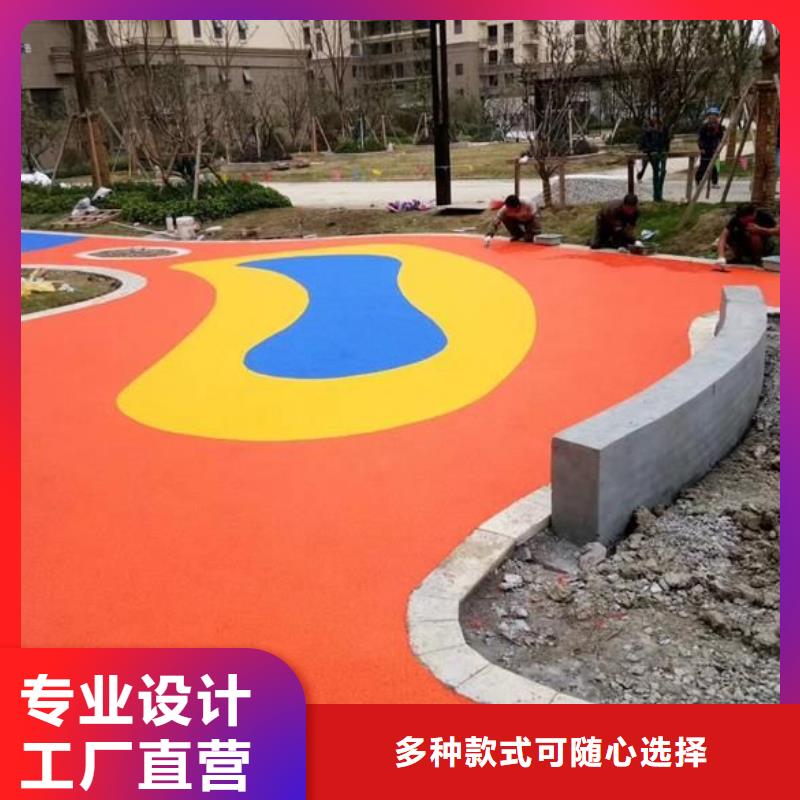 塑胶跑道【【epdm塑胶跑道】】出货快