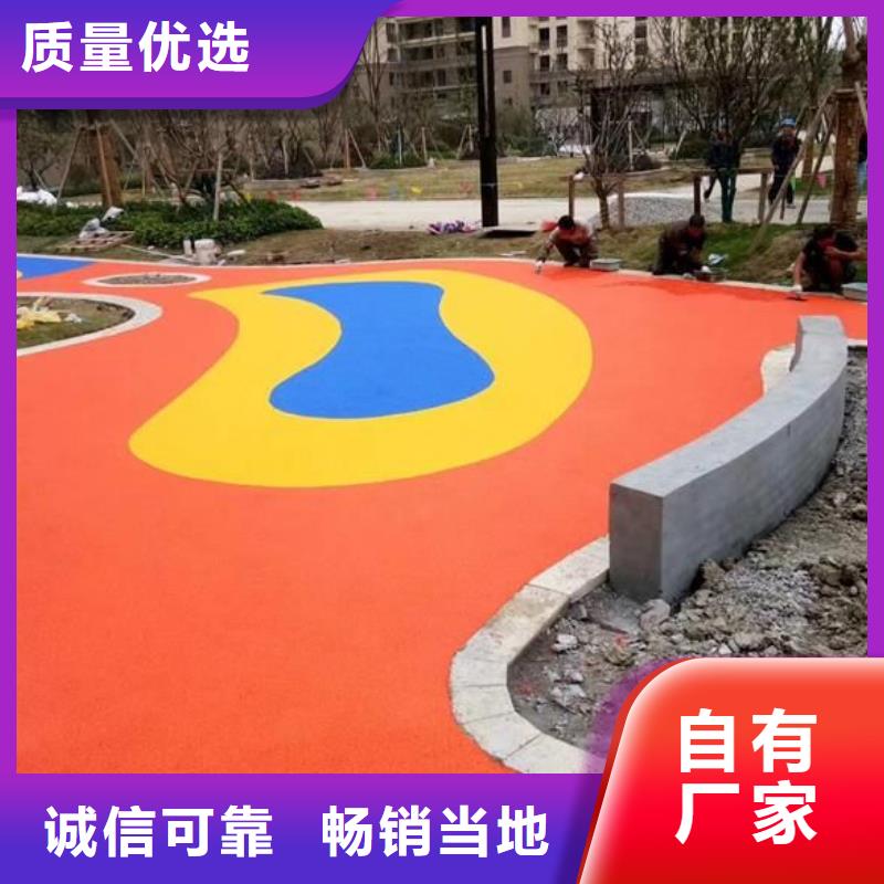 塑胶跑道体育馆羽毛球场现货直供