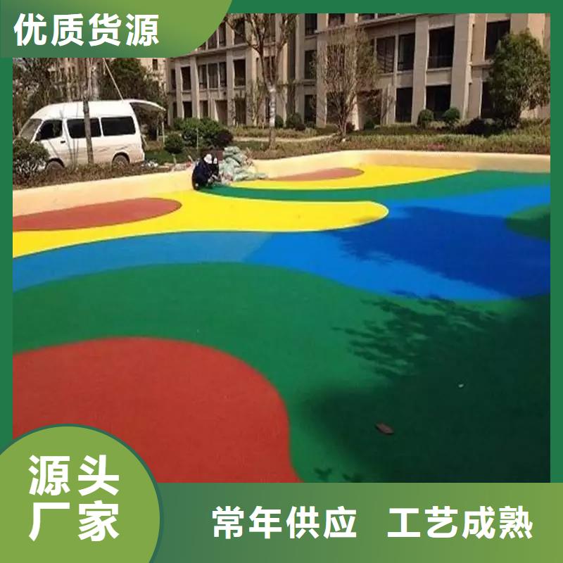 塑胶跑道球场好货直销