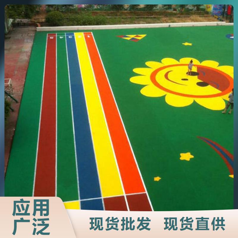 塑胶跑道羽毛球场当地货源