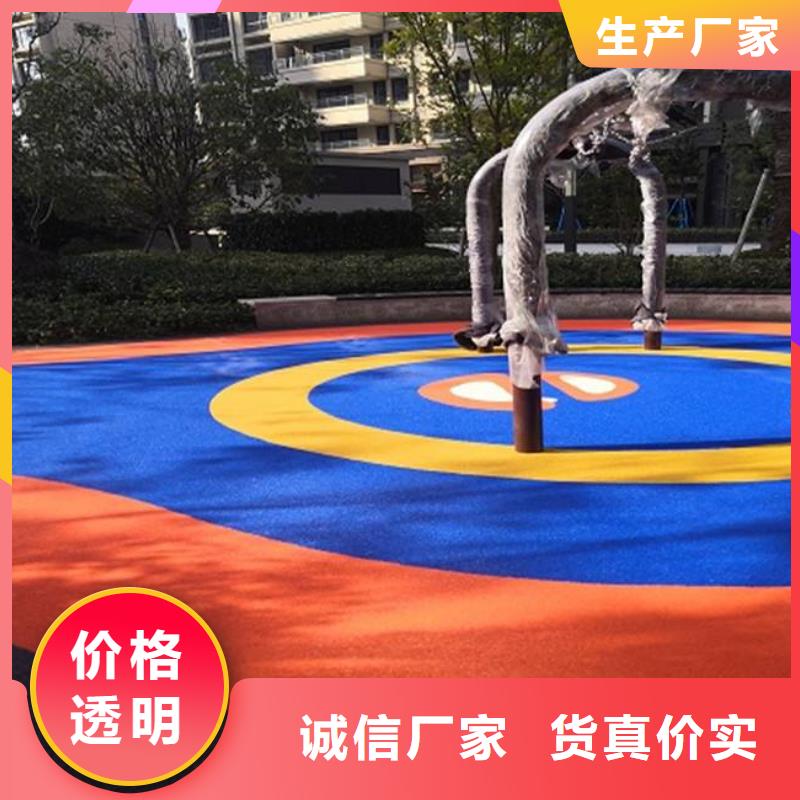 塑胶跑道新国标跑道好产品价格低