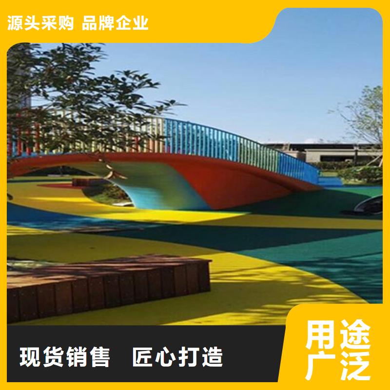自结纹跑道视频-自结纹跑道|辽宁省|沈阳|朝阳|丹东|盘锦|阜新