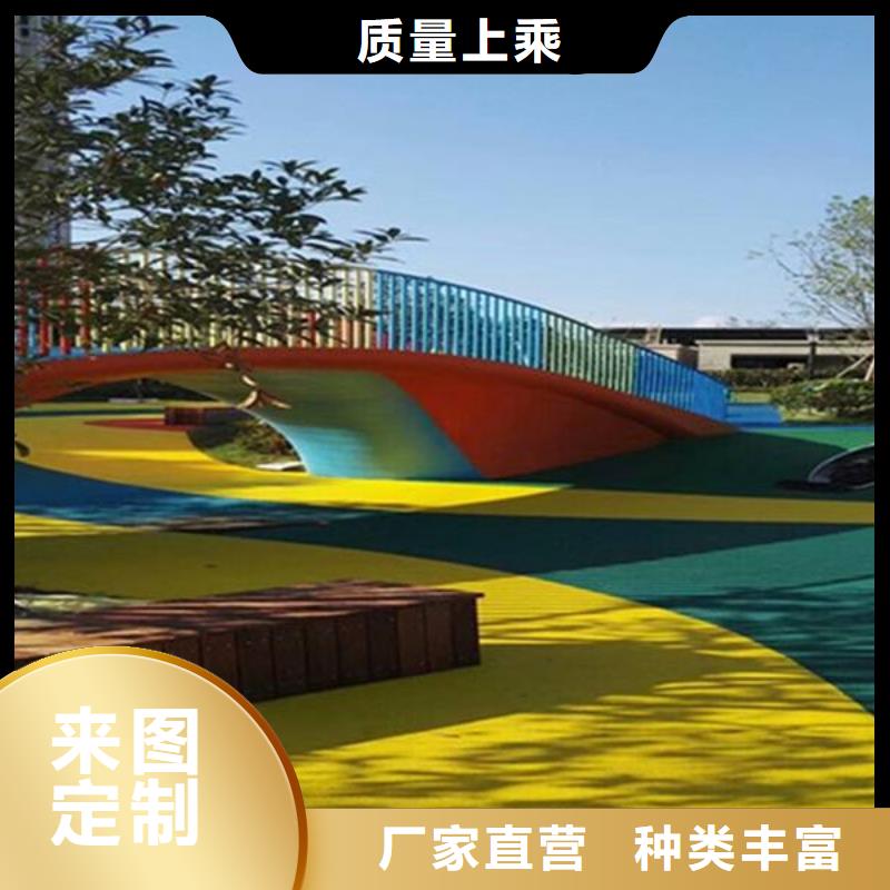 塑胶跑道【公路围网】货源报价