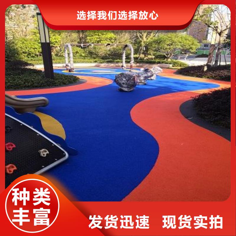 塑胶跑道体育馆羽毛球场现货直供