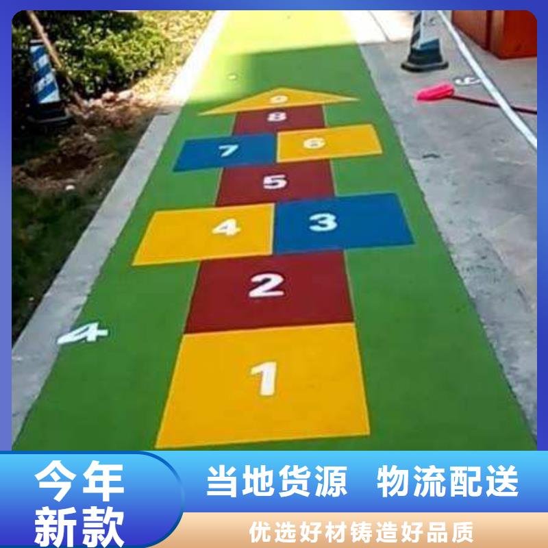 塑胶跑道透气性跑道品质服务