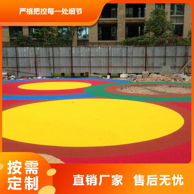自结纹跑道视频-自结纹跑道-云南省迪庆市德钦|香格里拉|曲靖|怒江|楚雄|德宏|昭通|普洱【同城】 【附近】品牌