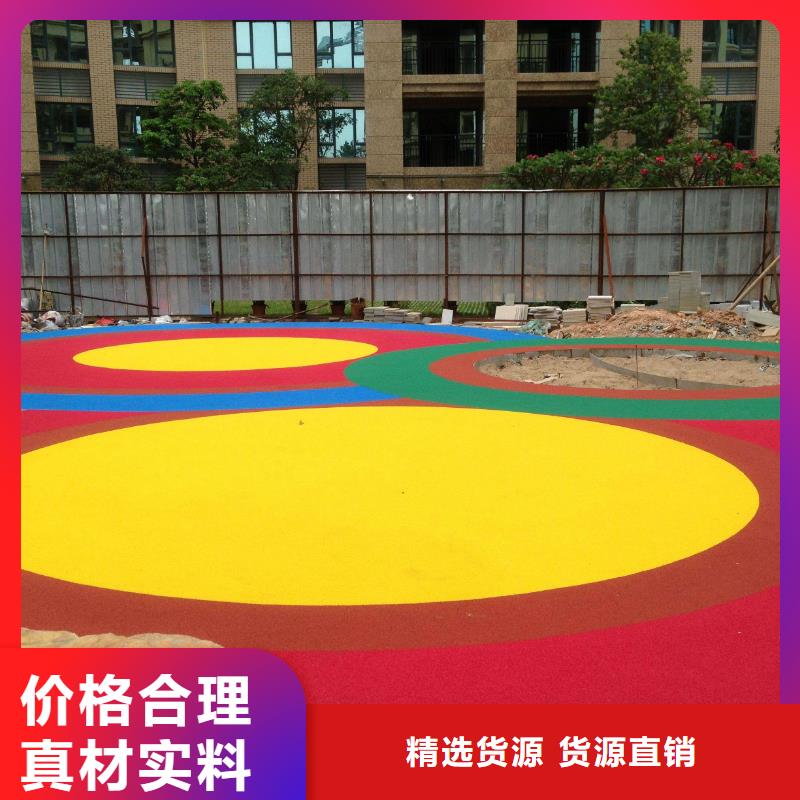 塑胶跑道足球场田径跑道真正让利给买家