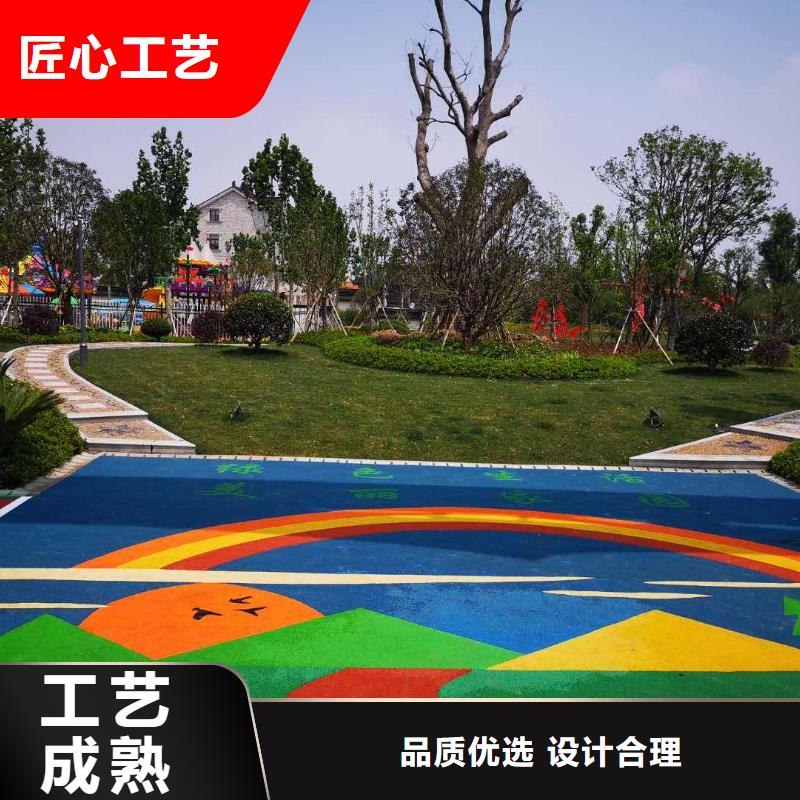塑胶跑道工程施工案例