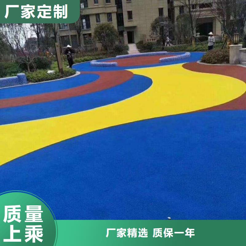 塑胶跑道_丙烯酸体育场地为您精心挑选
