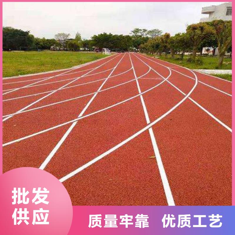 【塑胶跑道】复合型塑胶跑道产品参数