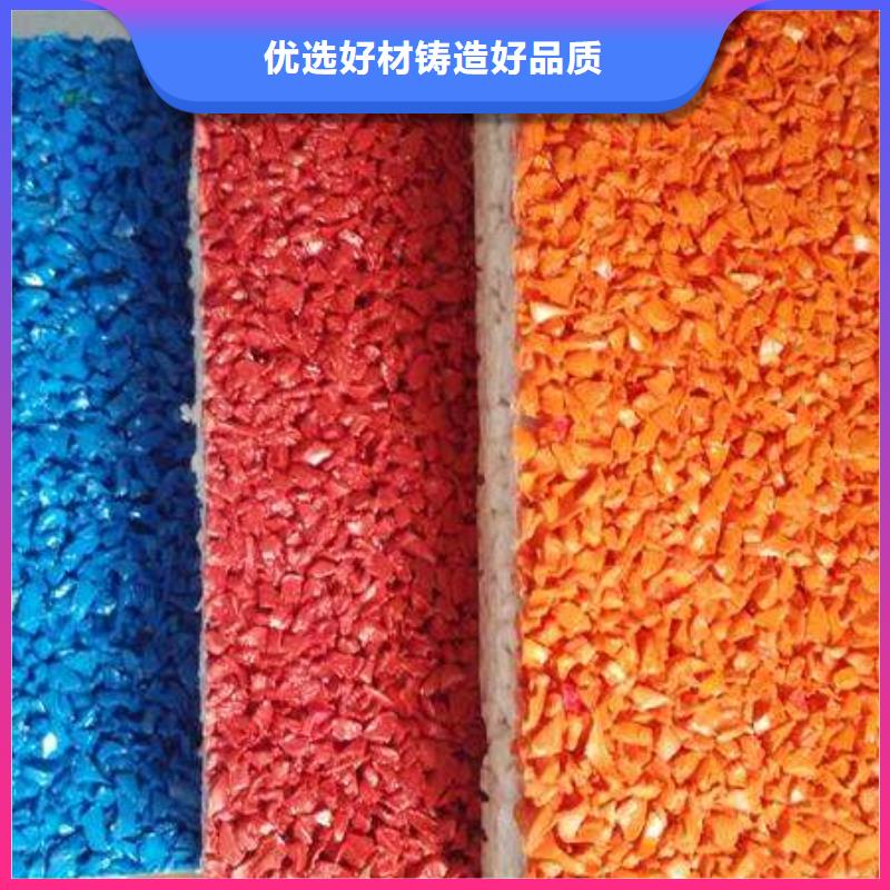 塑胶跑道校园操场运动场跑道品质优良