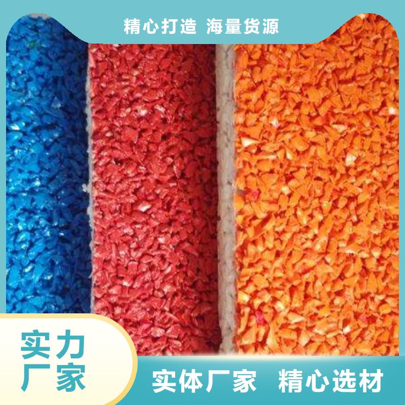 塑胶跑道室内羽毛球场快捷物流