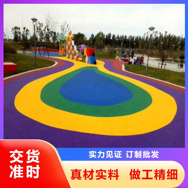 塑胶跑道_印花型跑道支持加工定制