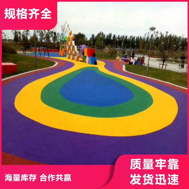 塑胶跑道室内羽毛球场快捷物流
