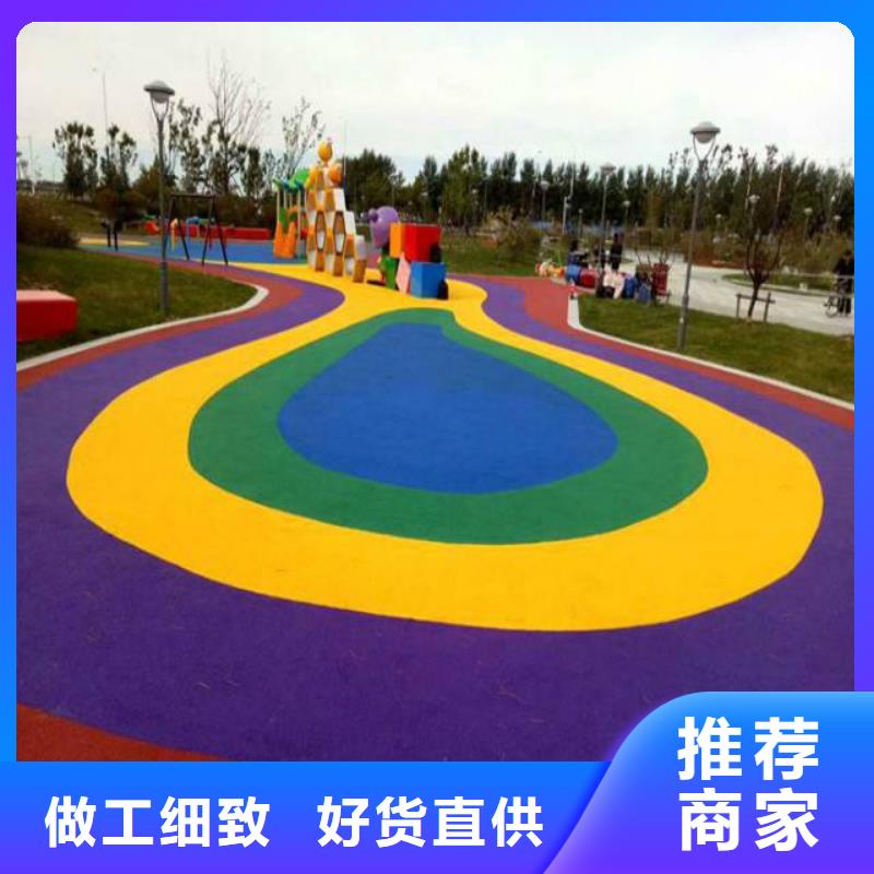 塑胶跑道_丙烯酸体育场地为您精心挑选