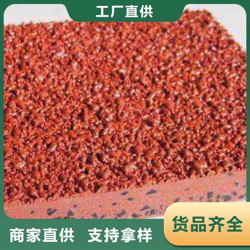 塑胶跑道室内羽毛球场快捷物流