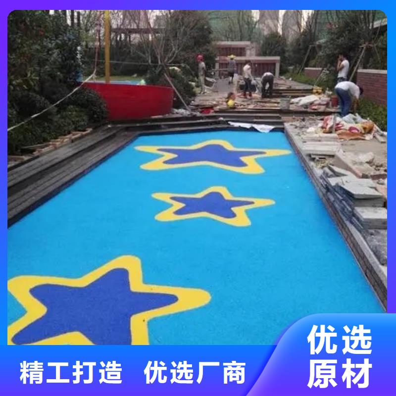 自结纹跑道视频-自结纹跑道(同美)覆盖地域安徽省滁州市来安|凤阳|亳州|铜陵|蚌埠|宿州
