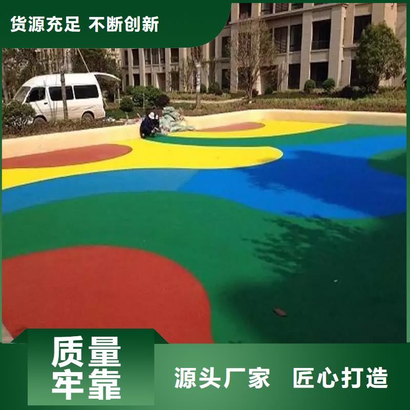自结纹跑道视频-自结纹跑道(同美)覆盖地域安徽省滁州市来安|凤阳|亳州|铜陵|蚌埠|宿州